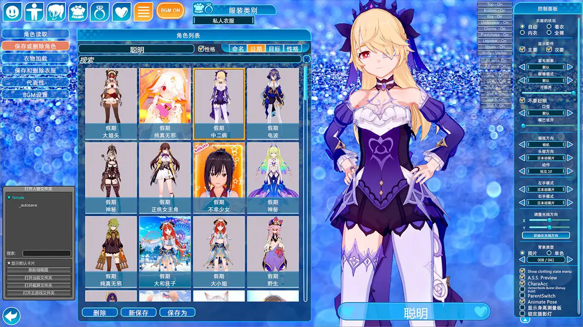 cyzd